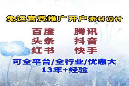 SEM广告投放案例分享：品牌增长秘诀